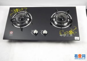 【老板灶具安慶專業維修】-安慶易登網