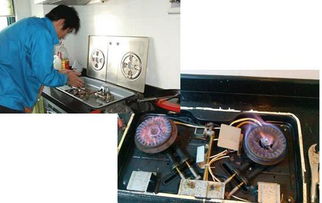 鄭州中原區(qū)燃?xì)庠罹S修