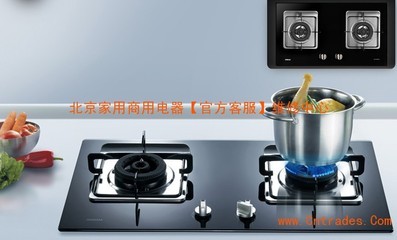 科寶)北京科寶燃?xì)庠钍酆缶S修電話《唯一定點服務(wù)保障》_產(chǎn)品圖庫_圖庫中心_中國貿(mào)易網(wǎng)