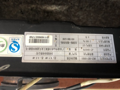 漳州市德意燃?xì)庠钍酆缶S修電話/400德意燃?xì)庠钌祥T維修電話