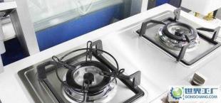 青島城陽燃?xì)庠钇放剖酆缶S修服務(wù)中心_二手設(shè)備轉(zhuǎn)讓_世界工廠網(wǎng)中國產(chǎn)品信息庫