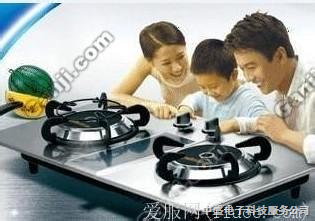 帥康燃氣灶售后維修服務承諾與聯系方式