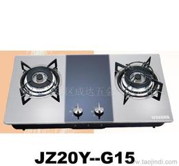 家用燃氣灶采購與售后指南 從批發到維修的全面解析